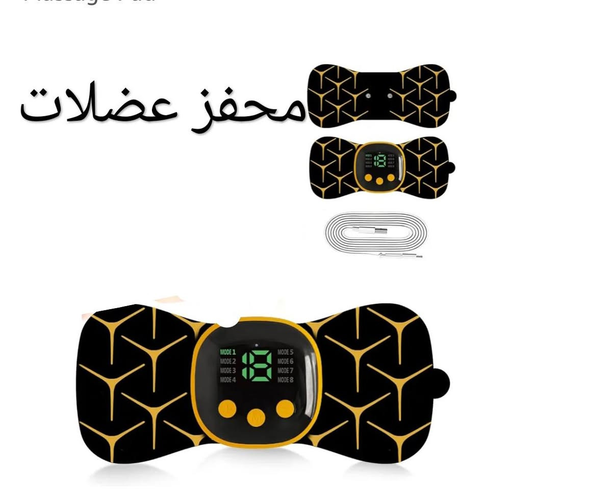 بضاعة جديدة و شرط الفحص 
متوفر توصيل لكافة المناطق و المحافظات


**إذا كنت صاحب هذا الإعلان وتريد حذفه لأي سبب، رجاءا أرسل رسالة إلى الدعم الفني**