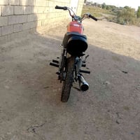 نامه • تعميره • مديل 26