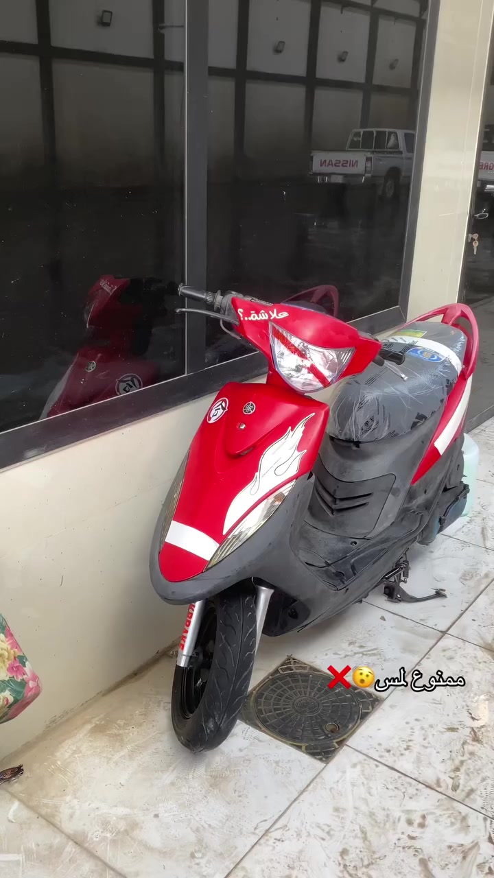 سلام عليكم اريد ازرب بسوك عدله للبيع كفاله عامه من كلشي بيه شغال برغي مامفتوح بيه ختم واحد وي المكينه سعرر مليون وبيه مجال لشراي (رجا رجا رجا)(المو شراي لا يتعبني مكاني سماوه مركز رقمي *********** وتحياتي لليغنوون😂
