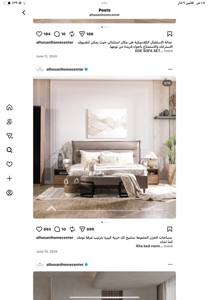 عندي هاي الغرفه قبل شهرين شتريتها من الحسني هوم سنتر شتريتها بأربع ملايين ورايدها ب مليونين و٨٠٠ 
ست ابواب كنتور زجاج ويا ميز التواليت لبنص الكنتور وجربايه والميز اليم الجربايه عدد ثنين و مرايه طويله وطابوريه


**إذا كنت صاحب هذا الإعلان وتريد حذفه لأي سبب، رجاءا أرسل رسالة إلى الدعم الفني**