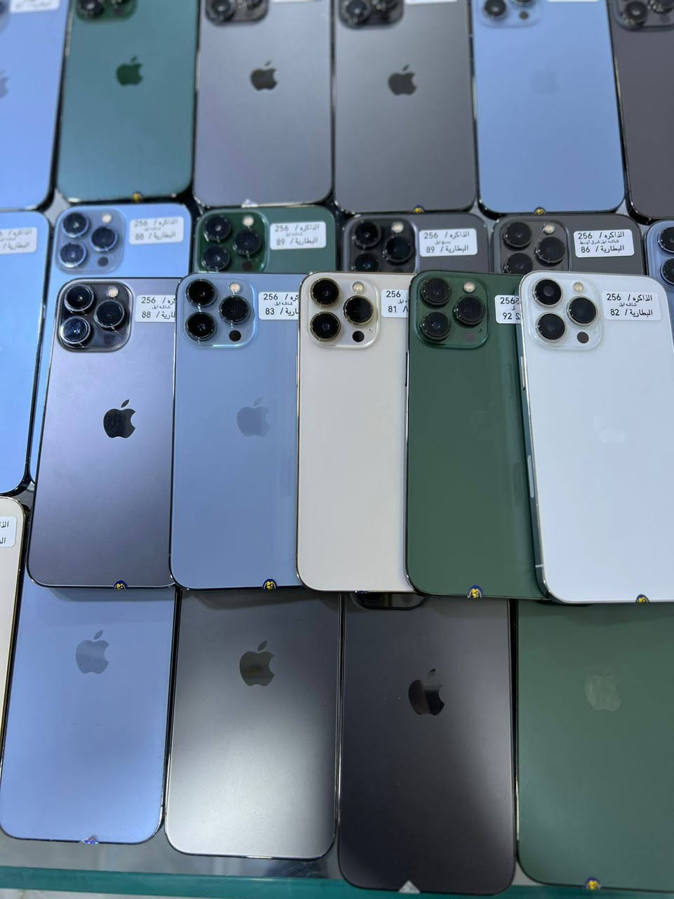 السلام عليكم 
#عروض_ماستر_فون✨
تفليش الاسعار :-جملة_مفرد 
يوجد توصيل لكل محافظات العراق 

#أَيـفـون_13_بـرو_مـاكـس 

كل أَلاجهزة وتر بروف ضد الماء 💯
ضـمـان الفـحـص :- 15 يوم (استبدال)
ضمان الشركة :- سنه كاملة (سوفت وير)

•~•~•~•👇🏻الـسـعـر👇🏻•~•~•~•

#أَيفون _13_برو_ماكس🔥
ذاكره 256 نضافه %90 
يعني يجي بي شخطات بسيطه بال اطار فقط.
بسعر :- 660 ألف فقط مع الهدايا😌

#أيفون _13_برو_ماكس✓
ذاكرة 256 مبدل قطعه اصليه من ابل 💯
بسعر :-595 الف فقط مع الهدايا 😌 

# ملاحظات مهمه تثبيت الحجز كارت 5 ينكطع من سعر التوصيل.
•~•~•~•~•~•~•~•~•~•~•~•~•~
ههدايا علينا مجاناً وتدللون علينا 🎁
عليك تختار الجهاز وعلينا ندلع جهازك 🔥
كارتون ـ كيبل شحن ـ حافظه ـ لاسق شاشه ـ كل هاي الهدايا من عدنا مجاناً ويه طلبك وتدللون علينا ✨

أَرخـص الأسـعـار يـمـنـه وبـس 💯

يوجد لدينا نظام أقساط الىٰ حاملي كي كارد الرافدين فقط .
كميه قليله وعروض نار يعني لو تلحك لو تعذرني 🙂

العنوان كربلاء :- شارع العباس ع داخل سوق العلاوي مجمع سوق المهدي ماستر فون للاستفسار مراسلة الصفحه.


**إذا كنت صاحب هذا الإعلان وتريد حذفه لأي سبب، رجاءا أرسل رسالة إلى الدعم الفني**