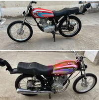 دراجه • الشطره • بيه مجال