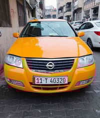 محرك وكير مكفول • ٢٠٠٧ • حادث