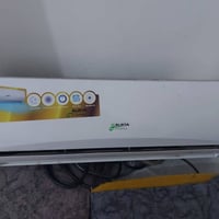 سبلت • طن ونص • موديل ٢٠٢٣
