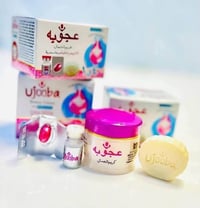 خلطة عجوبه • أصلية باكستانية • تبييض