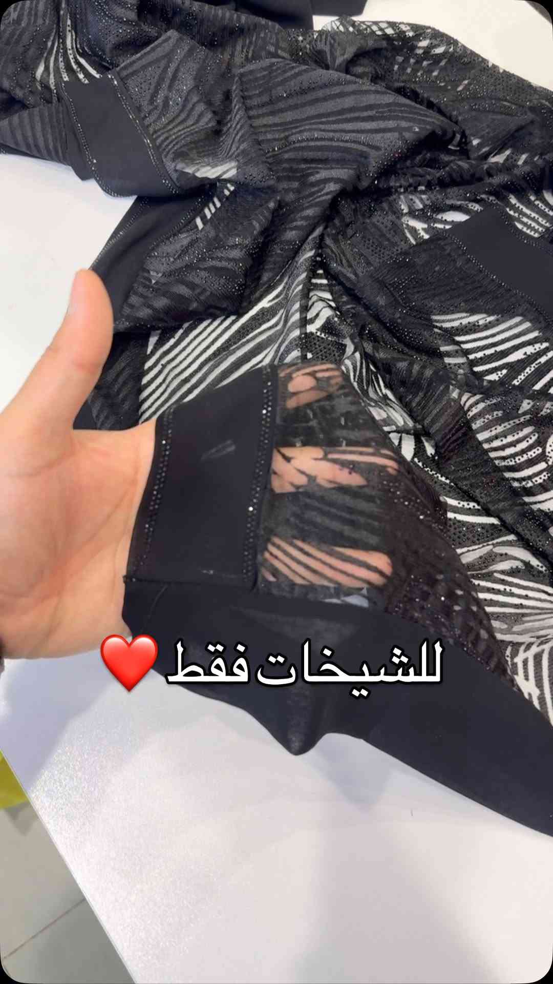 للشيخات فقط ❤️


**إذا كنت صاحب هذا الإعلان وتريد حذفه لأي سبب، رجاءا أرسل رسالة إلى الدعم الفني**