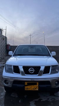 نيفارا ٢٠١٥ • رقم اربيل • صبغ خلفي