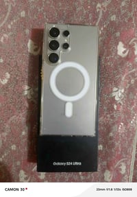 سامسونج اس ٢٤ • ٢٥٦ • ديوانيه المركز