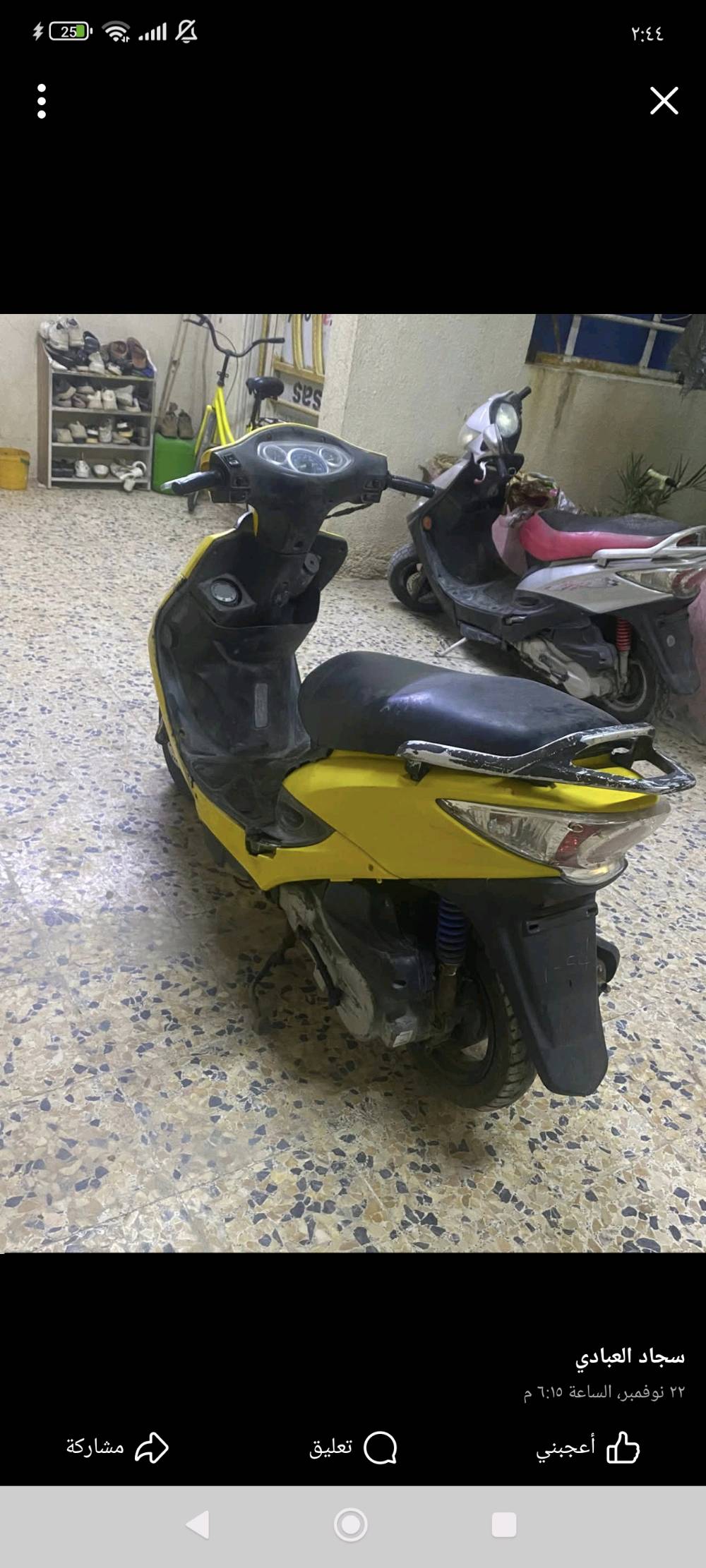 درجه كامكو جي فور البيع مكينه ما مفتوحه كهرباء شغله كله يحتجله بس غراض الهندر يعني 20الف ترجع الدرجه بلاد ما عدي الفلوس أسويه ابيعه عل حطته