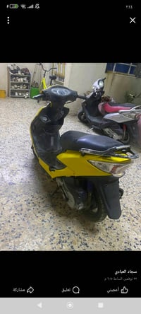 كامكو جي4 • مكينة سليمة • كهرباء شغالة