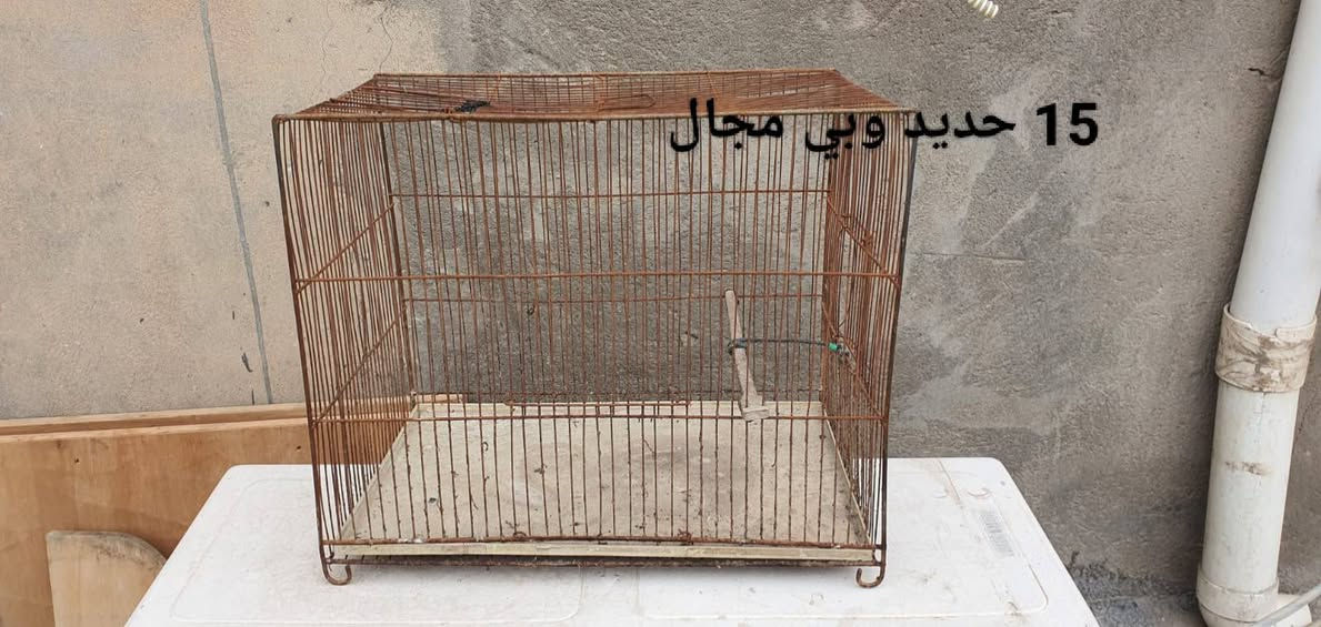 للبيع ..كربلاء المقدسه


**إذا كنت صاحب هذا الإعلان وتريد حذفه لأي سبب، رجاءا أرسل رسالة إلى الدعم الفني**