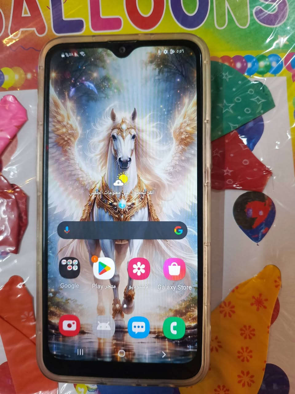 A10s
نضافه فول والسعر 45♥💕♥♥💕♥💕♥💕


**إذا كنت صاحب هذا الإعلان وتريد حذفه لأي سبب، رجاءا أرسل رسالة إلى الدعم الفني**