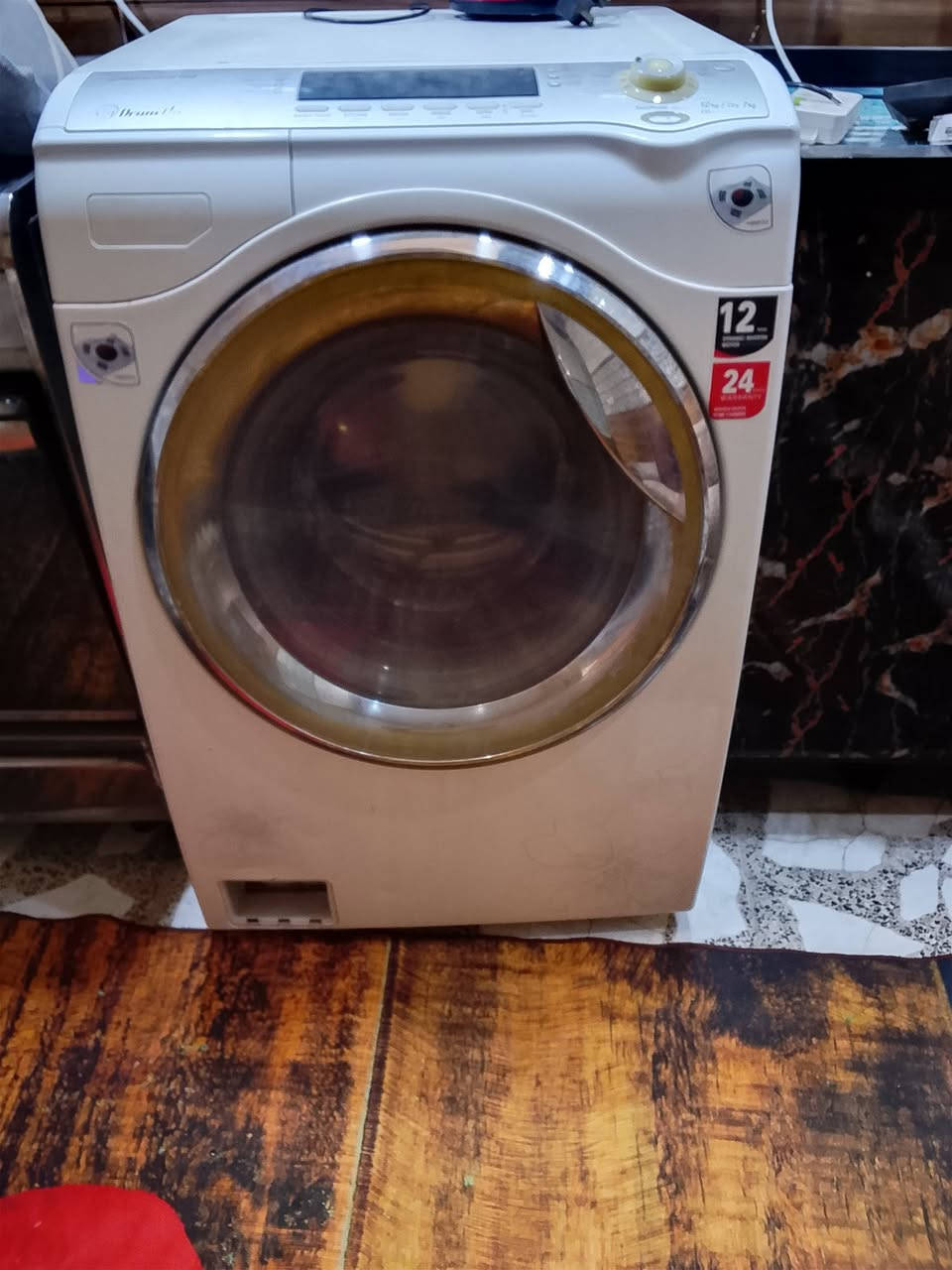 (((ملاحظه توصيل فقط داخل بغداد)) مرحبا عندي اغراض  مستعمله بسعررررر مناسب  نضيفات جدا كل ضررر مابيهم بس المبرده بيهه عطل منعرف شنو  كلمن وسعره  عنواني بغداد حي الجهادد
للتواصل والاستفسار ع خاص


**إذا كنت صاحب هذا الإعلان وتريد حذفه لأي سبب، رجاءا أرسل رسالة إلى الدعم الفني**