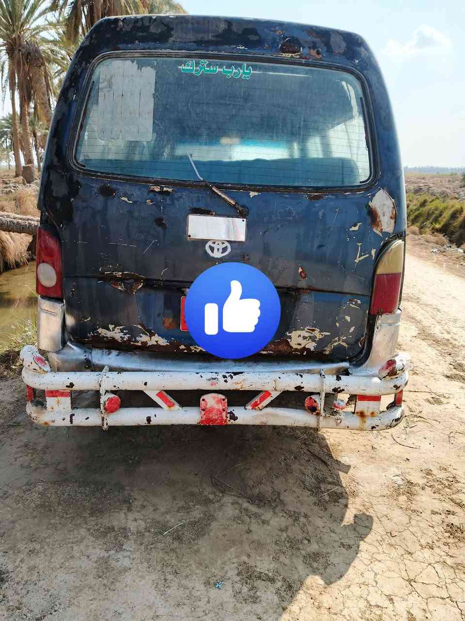 هونداي 11 راكب
رقم الماني راعيها موجود بالنجف 
محرك ونجي 6 ناعم اوتو
سعر 15 ورقه و بيه مجال 
رقم ***********
