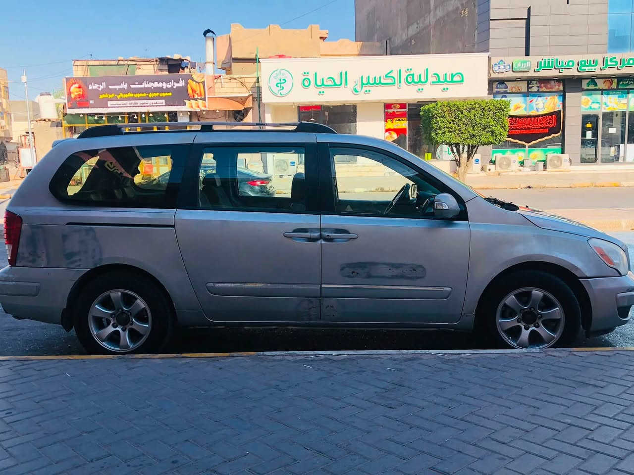هونداي انتروج 2007
كامل مواصفات ١/١  بيبان كشنات كهربائي
( محرك 3300) تبريد ٣ قطع تايرات جديدحداديه جاهزه امامي وخلفي
 سنويه ٢٠٢٧ (السعر 132) وبيهامجال للشراي  تراي من زاخو للفاو
  باسمي  مداور ثاني يوم
وارد أمريكي ضربته باب السايق والباب السلايت جهة السايق  باقي المعلومات الاتصال على الرقم «(***********)»
