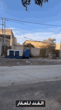 الجمـعيـة • ٤٨٠م • واجهة ٢٠م