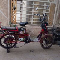 دراجة شحن كهربائية • واتساب