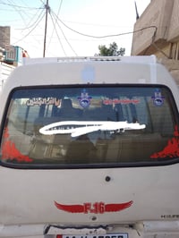 ستيبوشي • ٢٠٠١ • كير أوتوماتيك