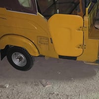 تكتك البيع وراق الستفسار.  07763533836