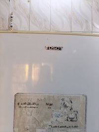 ثلاجه توست نظيفه كلش على البلاد ٠٧٧١٢٧٧٤٧٠٦