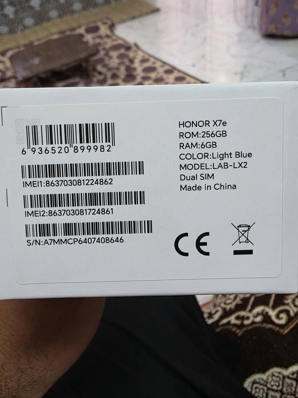 السلام عليكم شباب عندي موبايل اخو كرتون جديد شرط مابيه ولا اي شي HONOR x7e
بلس الذاكره( 256) السعر)310)وبيه مجال جديد اخذته مكاني حي سومر الايسر
***********)(***********)

