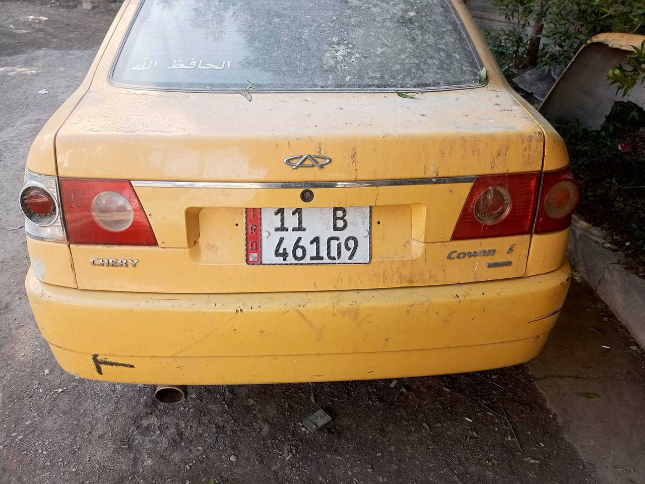 سلام عليكم للبيع شيري كوين 2011مصفره وجاهزه سنويه بسمي لغايه 29 تخم تاير جديد خط ابيظ محرك بلادي بيها تلكيطات خياس السعر 20ورقه قفل هاتف ***********
