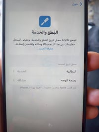 ذاكره 512 السعر 100 رقم الهاتف 07764360444