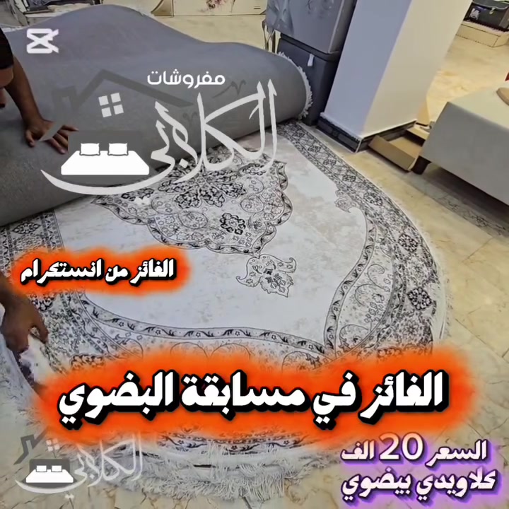 😊لايك للبيج لتصلك جميع العروض😊 
😍🙈عرض خاص جدا جدا🙈😘


**إذا كنت صاحب هذا الإعلان وتريد حذفه لأي سبب، رجاءا أرسل رسالة إلى الدعم الفني**