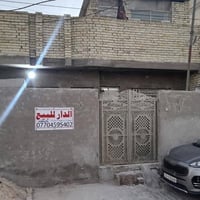 حي الكوفه • ١٣٣م • ٣ غرف