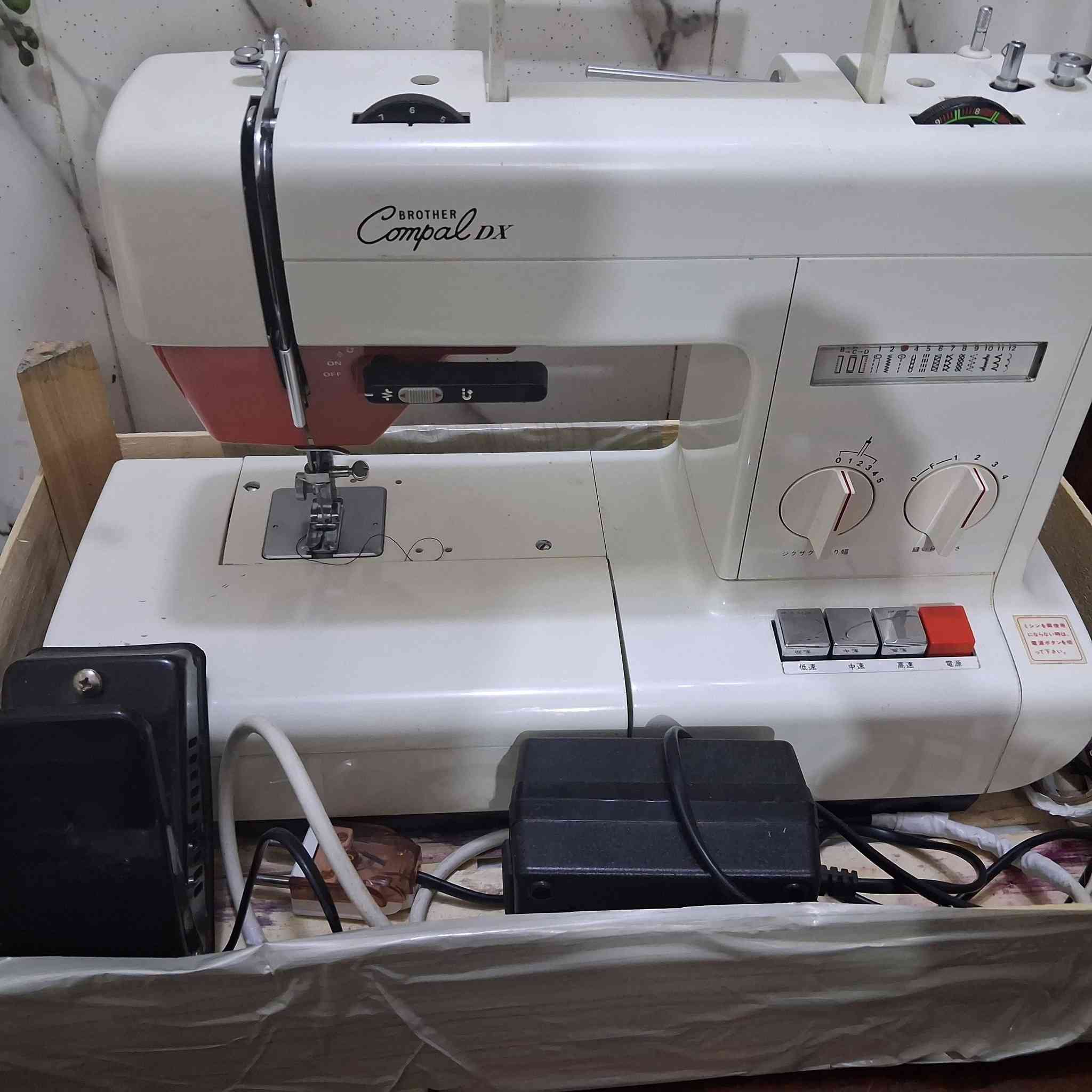 مكينه كومبال للبيع علفحص  بلاديه مداخله اي تصليح المكان الشعله


**إذا كنت صاحب هذا الإعلان وتريد حذفه لأي سبب، رجاءا أرسل رسالة إلى الدعم الفني**