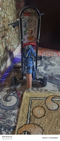 بيسكل أطفال • كامل • مكاني كفائات العبيدي