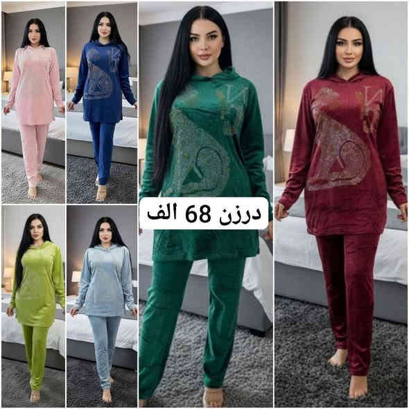 قناتنا علي تليكرام 👈 https://t.me/kkkbbbe
يوجد توصيل لكافه المحافظات العراق ✅
للحجز خاص او واتساب***********
