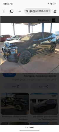 كوينكس • ٢٠٢٣ • رقم ميسان