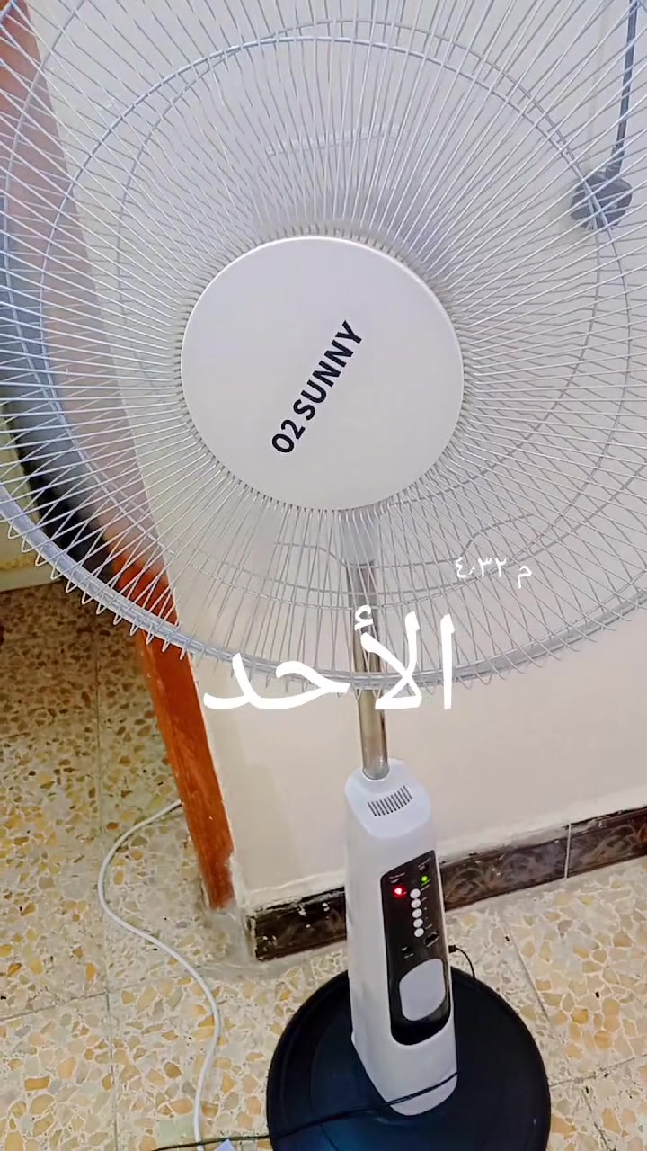 مروحه شحن + كهرباء تشتغل 
عوزه فقط #بطاريه  وتشتغل كهرباء 
سعر #45
رقم #الهاتف ***********
