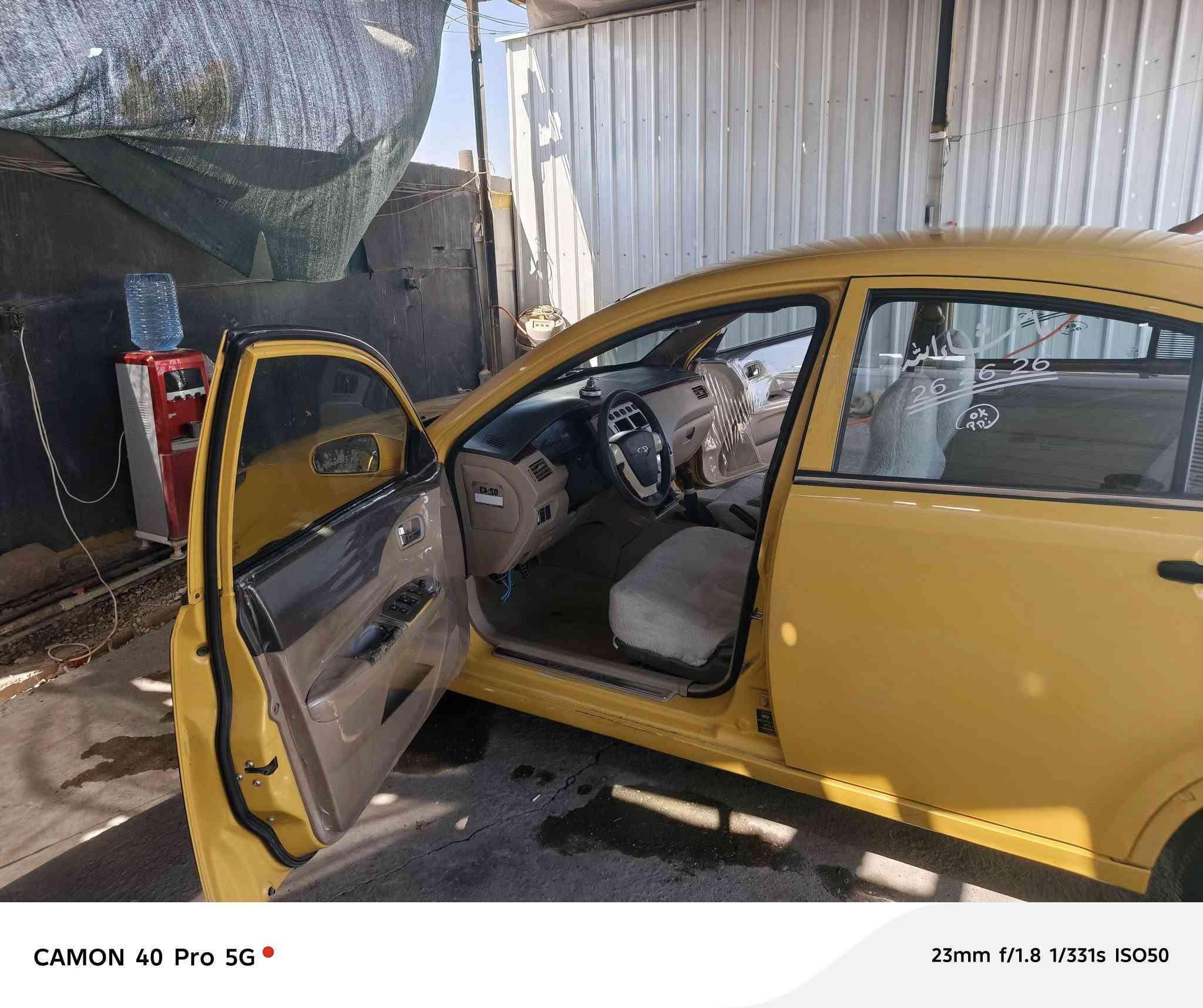 شیری A5  2013
کیر محرک بیلاد شرط  کیر عادی 
سنویە رقم کولا  جدید بسمی
بیطاقە بنزین موجود 
شرط تحویل وکلا
سعر51بی مجال
رقم موبایل ***********
