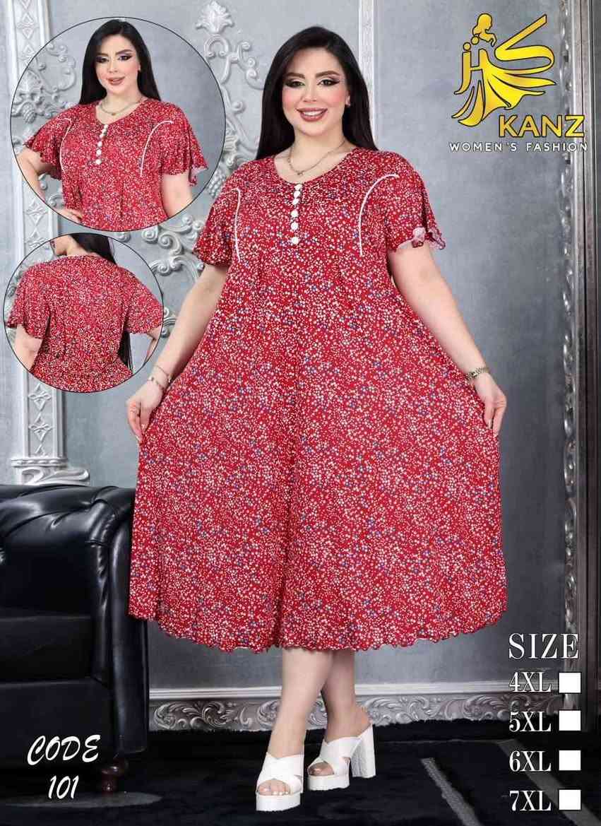 دشداشة زبدة تركي💞
قياس 3/4/5/6/7 اكس لارج ناصرية, ذي قار


**إذا كنت صاحب هذا الإعلان وتريد حذفه لأي سبب، رجاءا أرسل رسالة إلى الدعم الفني**