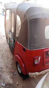 21 مكفوله 6وبيها مجال تصالو 07742446166