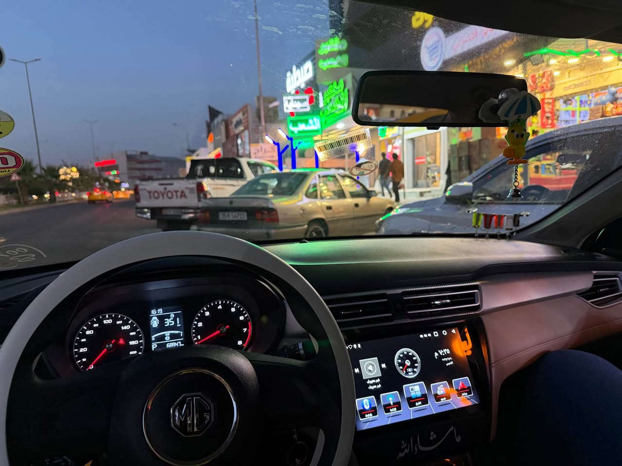 سلام عليكم 
MG5 2020
للبيع فقط لون ازرق حبري 
موصفات استندر بلاص اعتيادي 
بدون فتحه 
سياره بدون قطره صبغ فقط بيها تعديل بارد مبين بلصور 
كير ومكينه شرط شركه برغي ما مفتوح 
ماشيه 69 الف 
باتري و تايرات كلها جديد 
صدر و ادامه كلها جديده 
بطاقه بانزين بيها 
سنويه باقي بعد سنه يخلص 
سعره 87 وبيها مجال بسيط 
مكاني كركوك 
*********** كركوك, العراق
