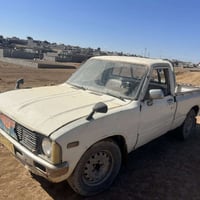 بيكم80 • شاصي شرط • تحويل كركوك