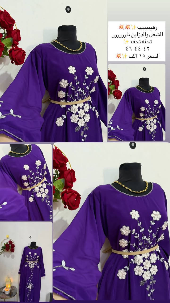 كلابيات رمضانيه 
تتوفر خدمه توصيل لجميع المحافظات


**إذا كنت صاحب هذا الإعلان وتريد حذفه لأي سبب، رجاءا أرسل رسالة إلى الدعم الفني**