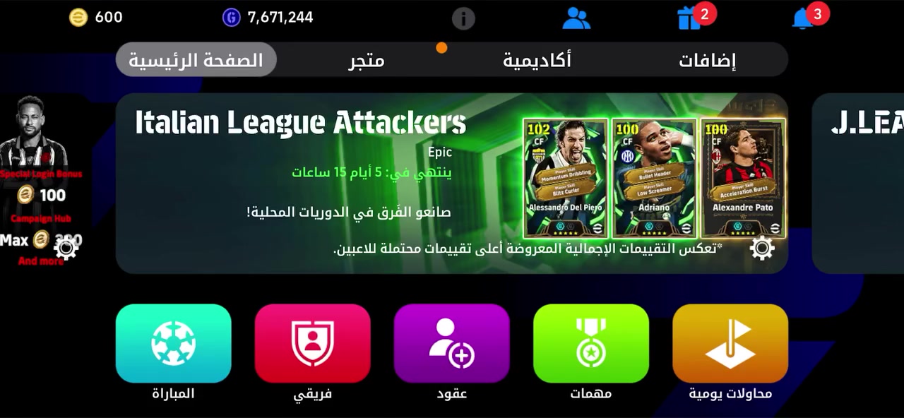 حساب بيس للبيع موصل ايسر وجه لوجه فقط السعر خاص


**إذا كنت صاحب هذا الإعلان وتريد حذفه لأي سبب، رجاءا أرسل رسالة إلى الدعم الفني**