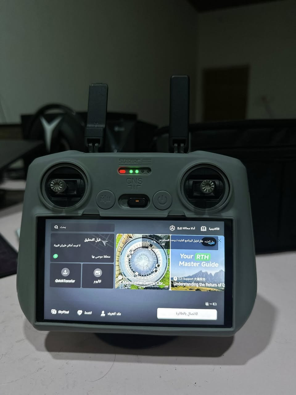 سلام عليكم جوستك DJI RC
.
يشتغل ويه:
* Mini 3 / Mini 3 Pro
* Air 2S
* Mavic 3
* ⁠Air3
* ⁠Air3s
* ⁠للبيع سعره 200$ وبيه مجال ♥️
موجود توصيل 🚚 
مكاني نجف الاشرف


**إذا كنت صاحب هذا الإعلان وتريد حذفه لأي سبب، رجاءا أرسل رسالة إلى الدعم الفني**