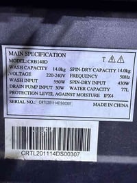 للبيع غسالة نوع كرفت ١٤ كيلو للبيع سعر ٢٣٠ العنوان الدوره ٠٧٧٠٠٩٢١١٩٨