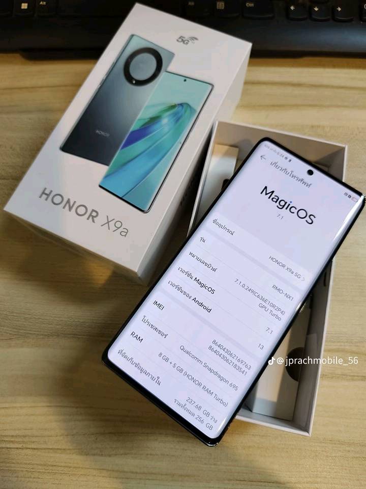 الفلوجه حي نزال نقطة دالة ملعب 🏟خماسي 