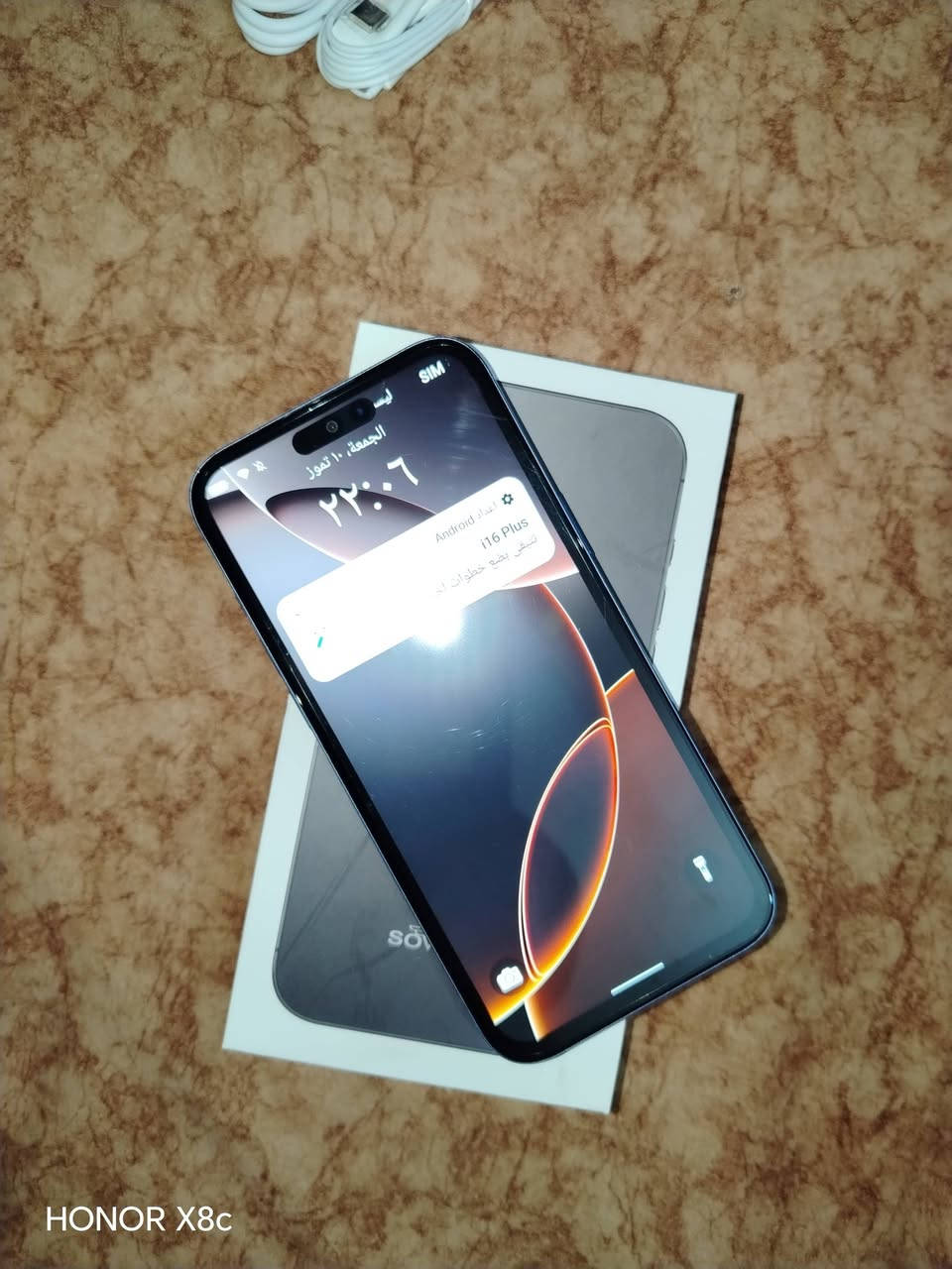 جهاز جديد غير مستخدم التفاصيل بالفيديو السعر 100قفل بغداد حي البساتين ***********

