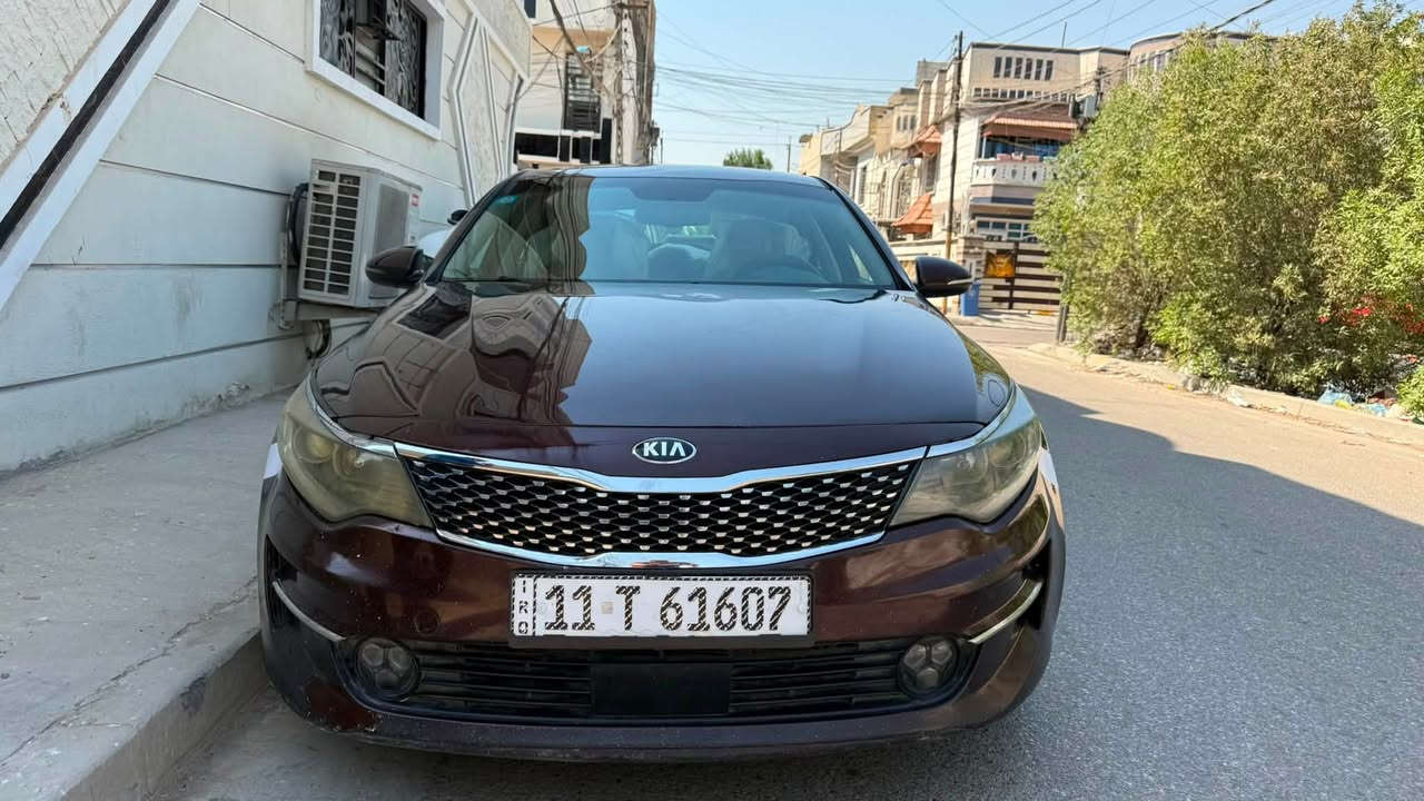 كيا اوبتما موديل ٢٠١٦ رقم بغداد دولي هزه رقم سنويه جديد محرك ٢٤٠٠ فوول تحكمات شاشه كار بلي كامرا دواره اشاير بلمري يدات نيكل بلوتوث حاكيه كروز سرعه نظام تقليل وقود انظمه قياده محرك كير صدر تبريد جديد بيه  اربعه قطع صبغ بدون دواخل بدون شواصي بدون لغود السعر  102   الاتصال ***********
