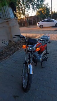 نامه شلامجه • ٢٣ • سكنر