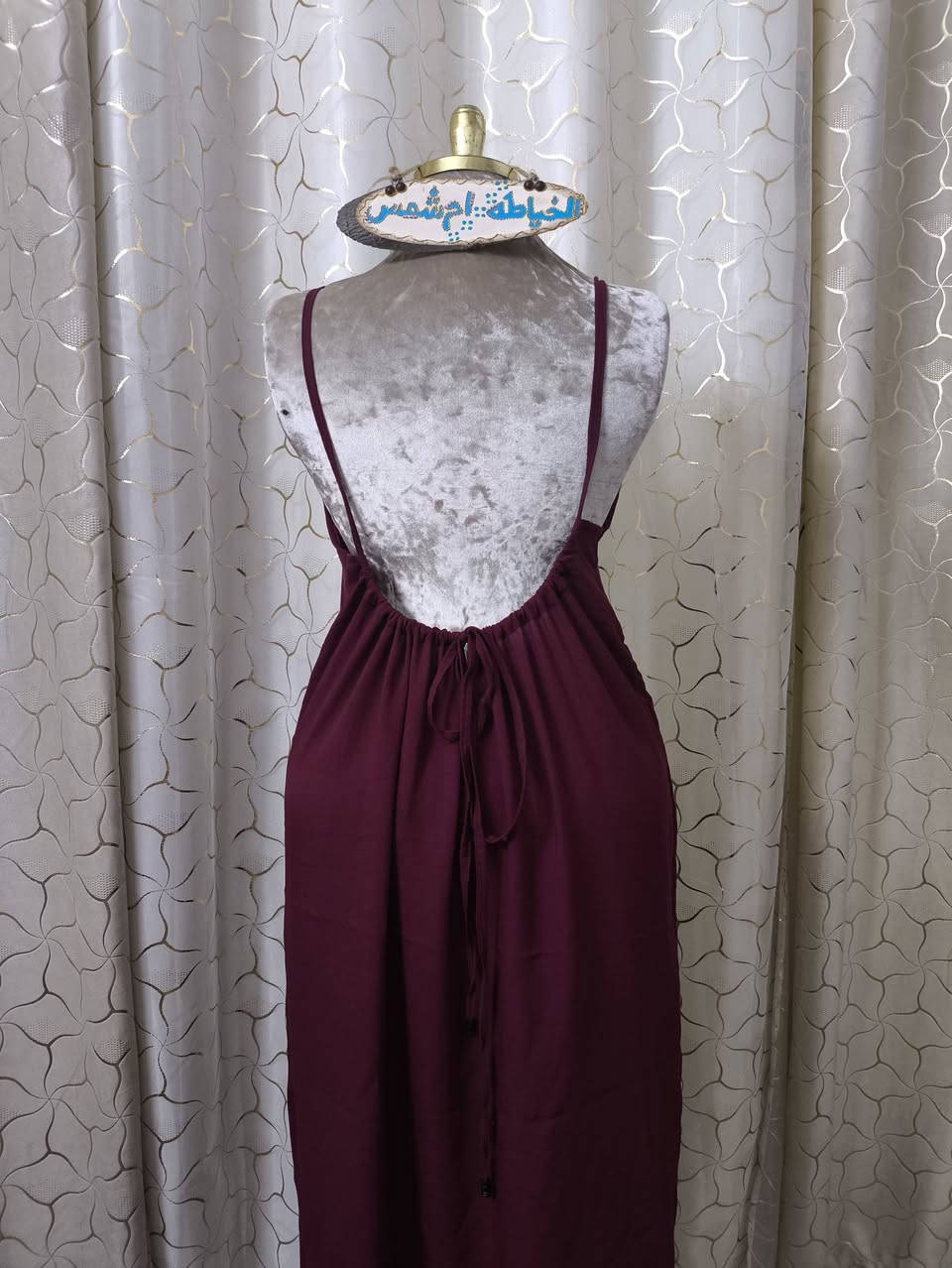 شلحه ترند متوفر الوان ب8الاف فقط


**إذا كنت صاحب هذا الإعلان وتريد حذفه لأي سبب، رجاءا أرسل رسالة إلى الدعم الفني**