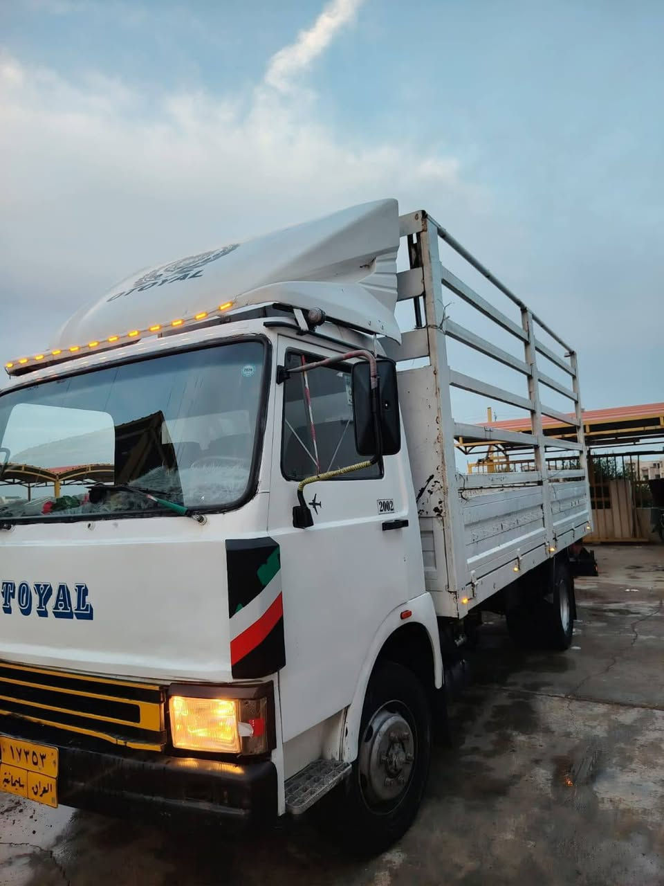 السلام عليكم افيكو مكينه كير اكسل شرط رقم  سليماني  شرط التحويل 
العنوان تكريت صلاح الدين 
الرقم ***********
