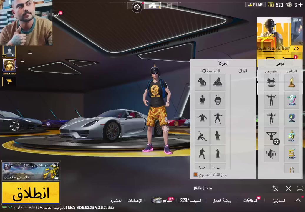 فول نوادر اذا مهتم بل سعر معروض بقناتي تلي كرام 👇 

https://t.me/sofjcii 👈


**إذا كنت صاحب هذا الإعلان وتريد حذفه لأي سبب، رجاءا أرسل رسالة إلى الدعم الفني**